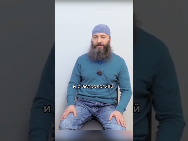 дети выбирают родителей #эзотерическийпсихолог #разумноечеловечество