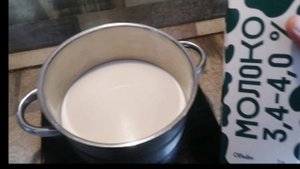 Молочный Иван. Как сделать из иван-чая молочный сорт.