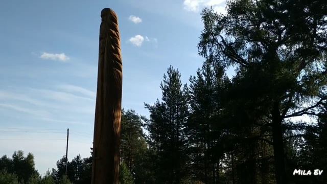 Фигура старца около деревни Даниловская, Подосиновский рн, Кировская область, авг 2020 смотреть онлайн