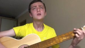 Кавер - Я хочу быть с тобой!