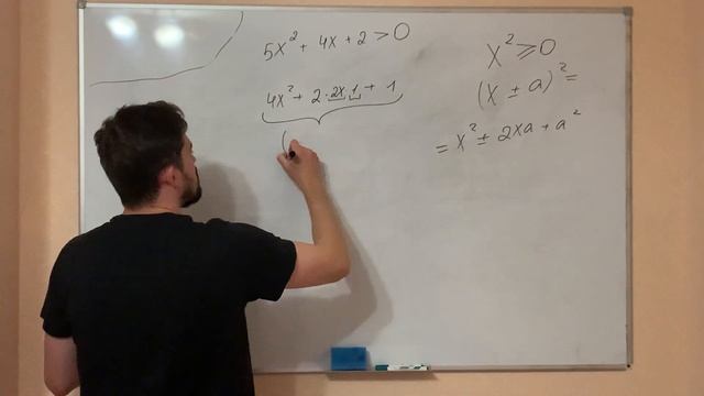 Анализ функции и ее значений.