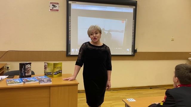 Педагогическое вдохновение