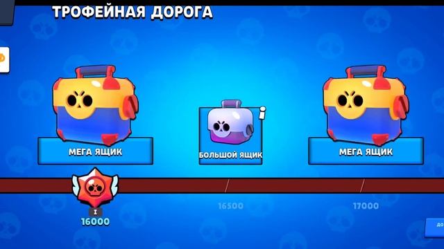 ЭТО КОНЕЦ В LEMON BOX (Без ящиков)