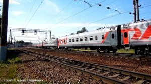 Электровоз ЧС7-008 (ТЧЭ-1) с фирменным скорым поездом №001Ж "Волгоград", Волгоград - Москва.