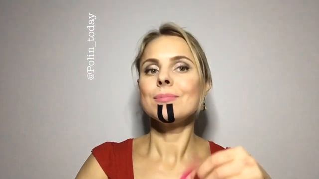 Как поднять уголки губ, убрать морщины -марионетки и сделать красивым подбородок