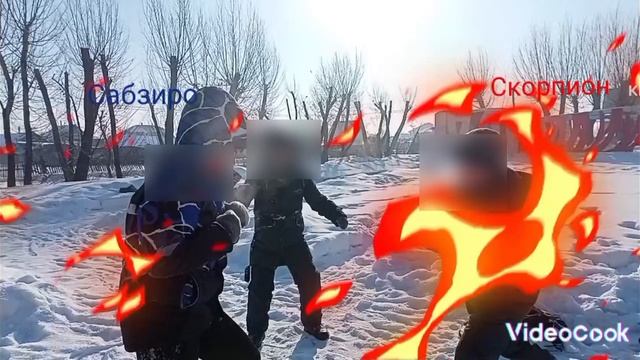 мортал комбат