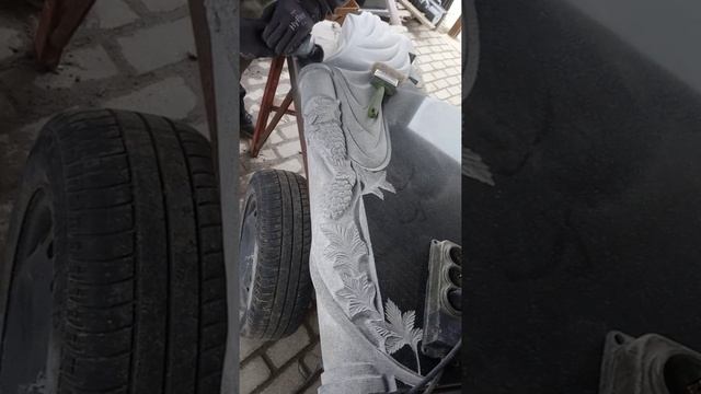 Шлифовка гранита перед окраской