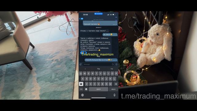 Тачка ТРЕЙДЕРА ВНЕ ЗАКОНА | BRABUS 700 G63 Mercedes 2024 Тест драйв смотреть онлайн