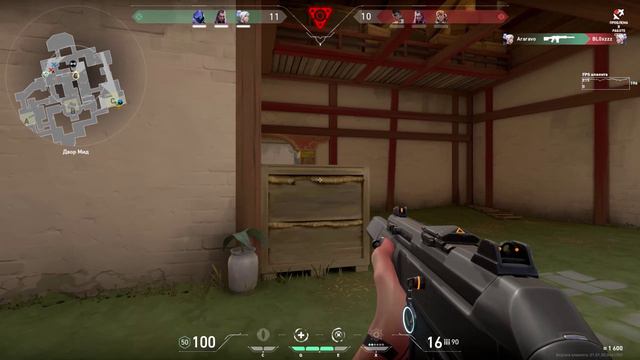 Развлекательныйгеймплей -  Valorant 2-ая часть Монтаж