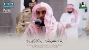 НАМАЗ.В  мечеть аль-харам