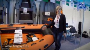 Reef: Лодки Риф на выставке "Охота и рыболовство 2016" - видео от ТоргСин