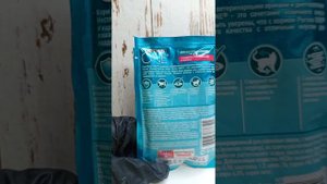 Обзор корма Purina One(Пурина Ван/Уан) для кошек. Не рекомендую 👎