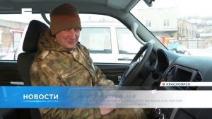 Охотинспекторы края получили современные снегоходы, внедорожники и катера