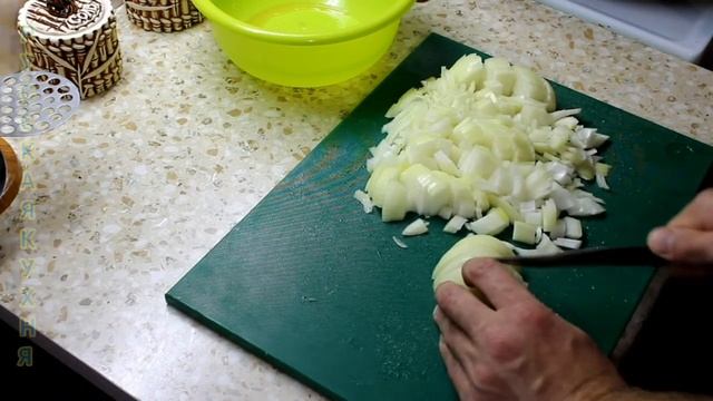 Куриные ЖЕЛУДКИ  в сметане! #куриныежелудки