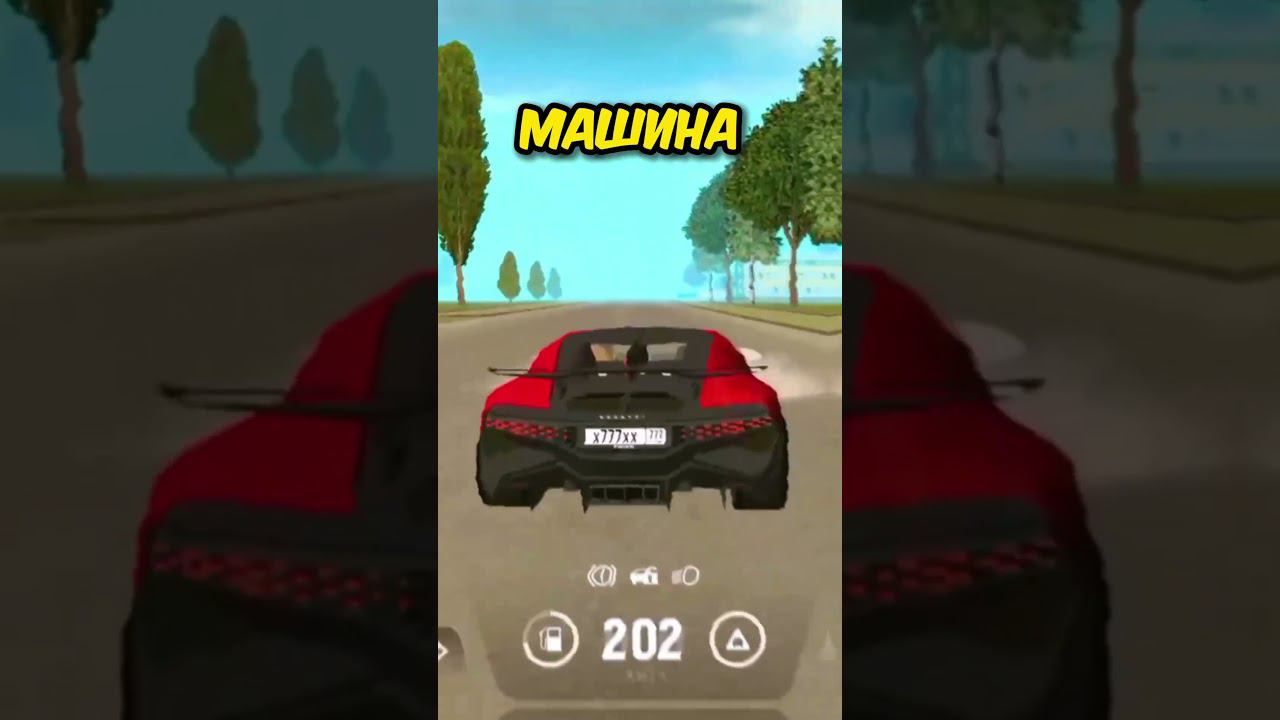 СЕКРЕТНЫЙ ПРОМОКОД В #grandmobile #блекраша смотреть онлайн