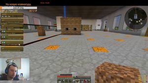 Майнкрафт с GregTech! ИИС. Развиваем базу. Жарим Алюминий. Стрим 014.