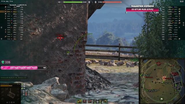 20 ММ БРОНИ В 5 СТЕПЕНИ смотреть онлайн