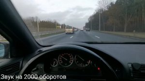Bmw e39 525D custom exhaust. sound diesel. Выхлоп