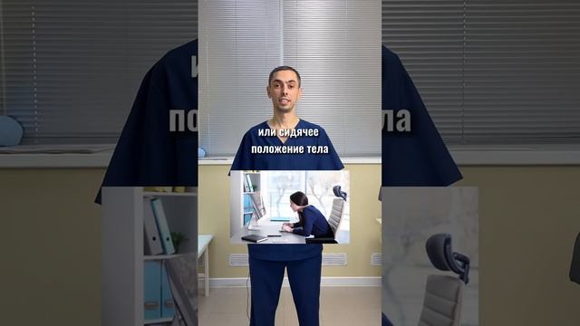 Почему отекают ноги? Что делать? смотреть онлайн