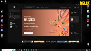 ГДЕ СКАЧАТЬ И КАК УСТАНОВИТЬ UNREAL ENGINE 5, ПРОГРАММА ДЛЯ СОЗДАНИЯ ВИДЕОИГР АНРИАЛ ЭНДЖИН 5