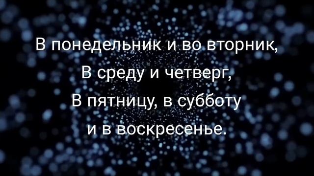 Спать всегда только с тобой будет! заговор на любовь и верность, секреты счастья