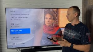 Xiaomi Mi TV 4S 65'. Опыт использования бюджетного ТВ.