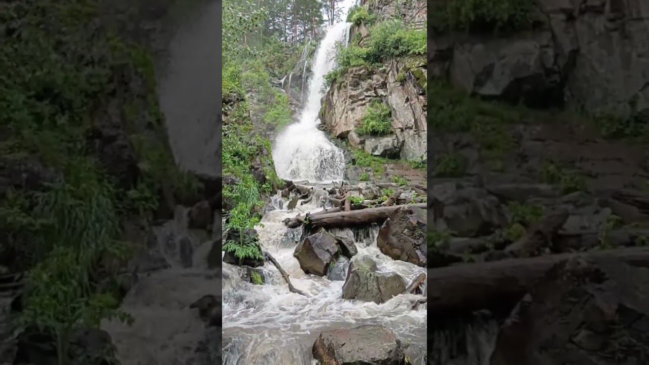 водопад смотреть онлайн