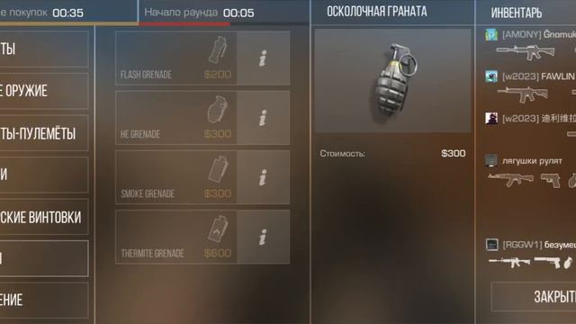 НЕ ЗНАЮ ЧТО СКАЗАТЬ ЕЩЁ смотреть онлайн