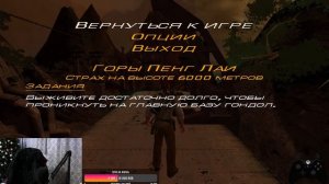 Индиана Джонс и гробница императора прохождение ФИНАЛ ► Indiana Jones game 2024