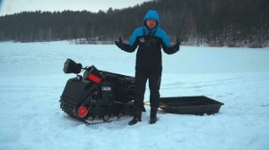 FLAIZER G500 – мотобуксировщик для рыбалки и охоты