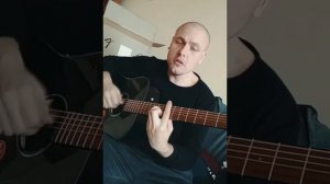 Мама, мы все тяжело больны (В. Цой); Урок 36 - Гитара с нуля.