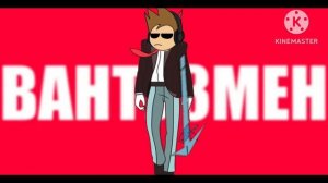 Том - песня про Вантузмена(Вантузмэн)(Ai Cover) @HolyBaam