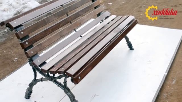 Скамейка садовая чугунная "Европа" смотреть онлайн