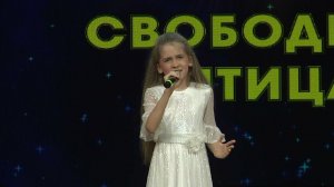 "Под крыльями двуглавого орла"" - Юлия Абрамова.