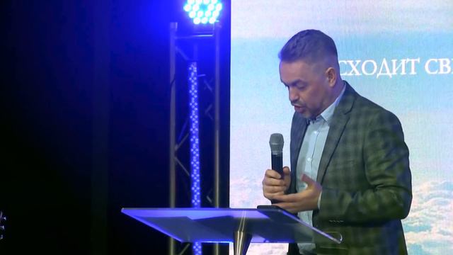 Павел Рындич - "Церковь в смутное время" смотреть онлайн