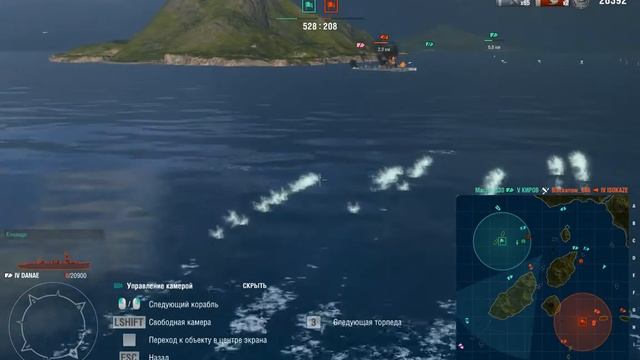 world of warships DANAE крейсер в проекте нефть смотреть онлайн