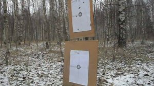 Иж 18 е на 40 метров, с упора.