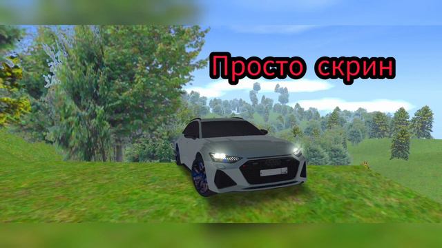 История аккаунта на Барвиха РП❤️🩹 смотреть онлайн