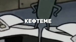 все песни бархатные тяги