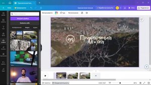 Как Сделать Видео в Canva На Компьютере