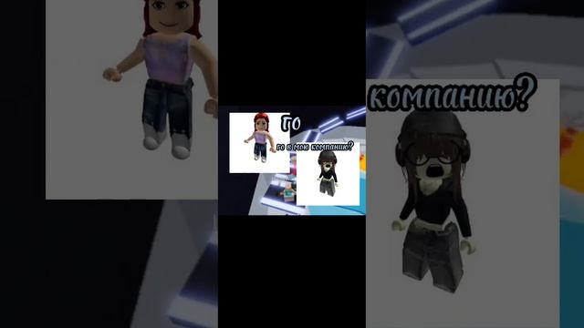 история+паркур #roblox #рек #роблокс #паркур #история