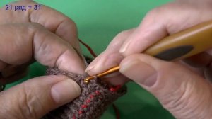 Слон крючком. Амигуруми. Часть 1. Задние ноги.