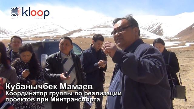 Строительство альтернативной дороги "Север-Юг"