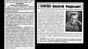На фотовыставке про Ульяновск