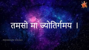 Asato Ma Sadgamaya With Lyrics || Peace Mantra - Spiritual