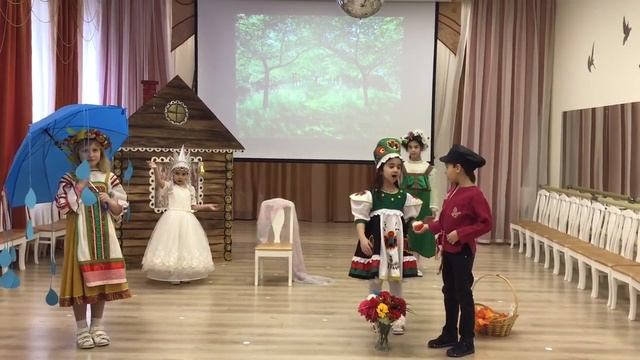 Усачев   Матушка Природа