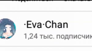 Реакция СЕКДЗ//Смерть единственный конец для злодейки//2/3