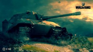 Грозный Е 100