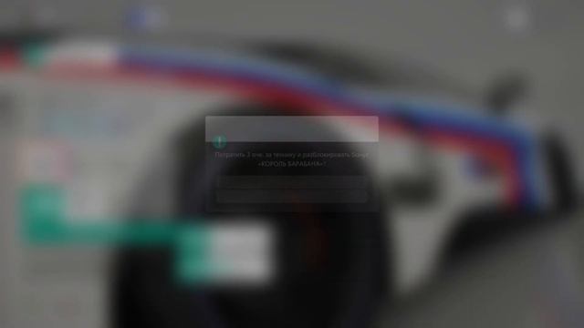 ПООБЕЩАЛ ЗНАЧИТ НАДО ВЫПОЛНЯТЬ(Forza Horizon 4) смотреть онлайн