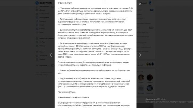  смотреть онлайн